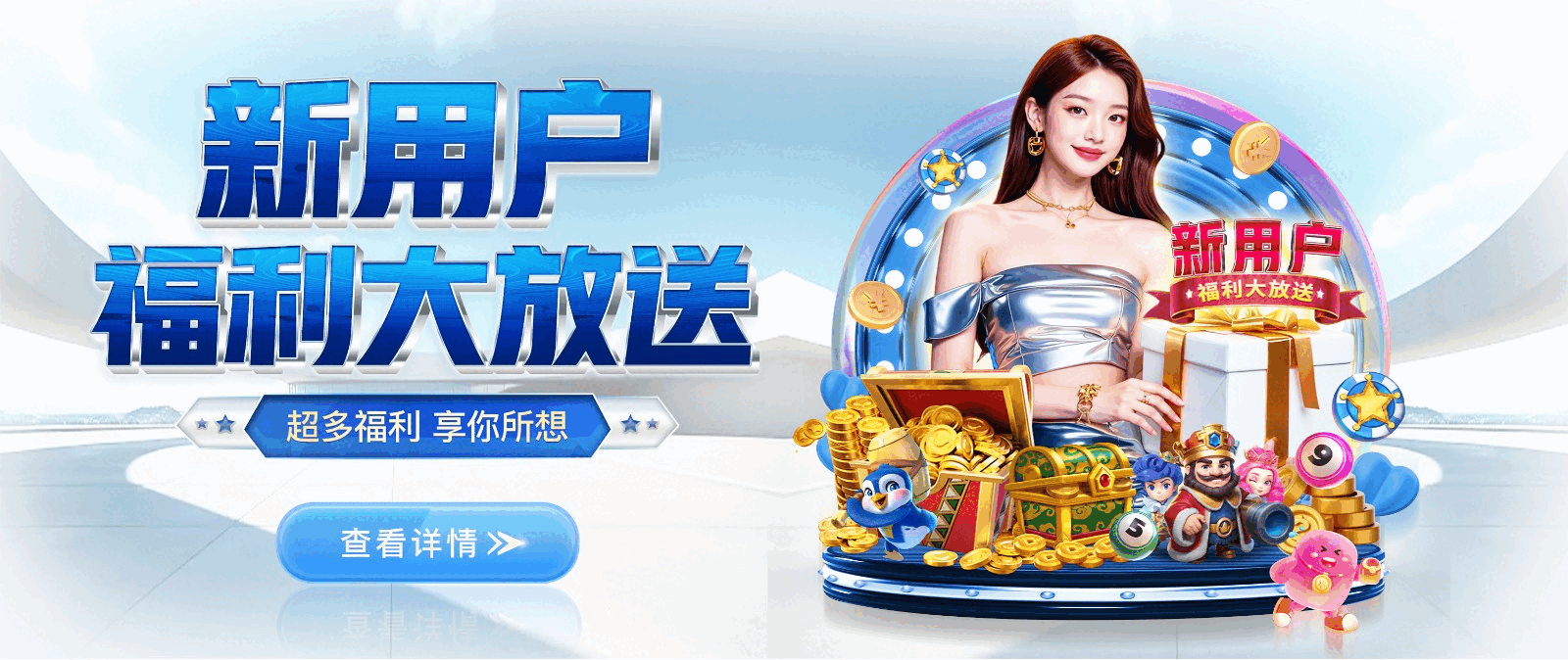 大满贯-创意平台,注册畅享文化之梦!